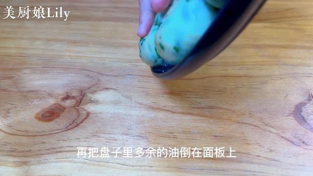 真正的懶人早餐，做一次1月不早起，3分鐘出鍋，比包子油條都好吃，【麗麗廚房】，#韭菜雞蛋餅料理，#韭菜雞蛋餅食譜，#韭菜雞蛋餅做法，#韭菜雞蛋餅怎麼做才有勁道，#家常菜，#特色菜 смотреть онлайн