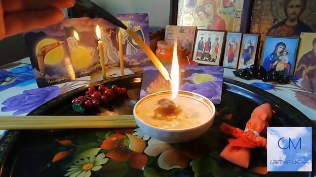 #Чистка от морока(оморочки) ? Защита?️