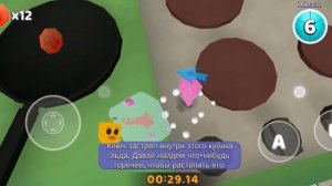 4 Mischevious bear.Бесплатный донат! Super Bear Adventure.Golden times.Супер мишка.Золотые времена.