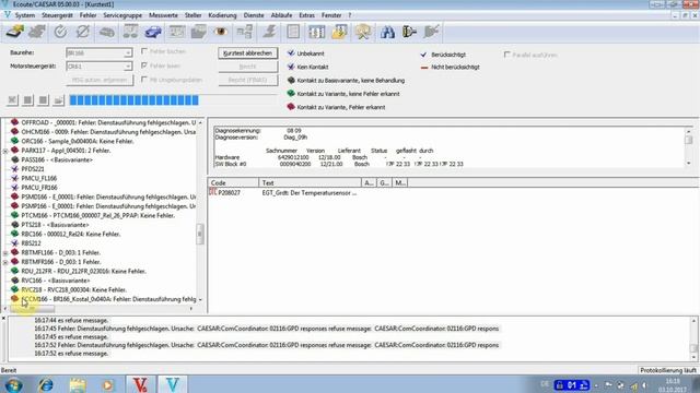 Отключение ECO Старт\Стоп на Мерседес