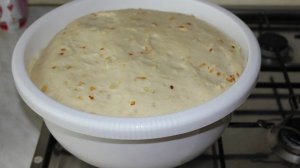 Чиабатта с луком