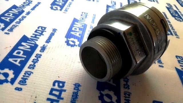 Дыхательный клапан Civacon для бензовозов и топливозаправщиков смотреть онлайн