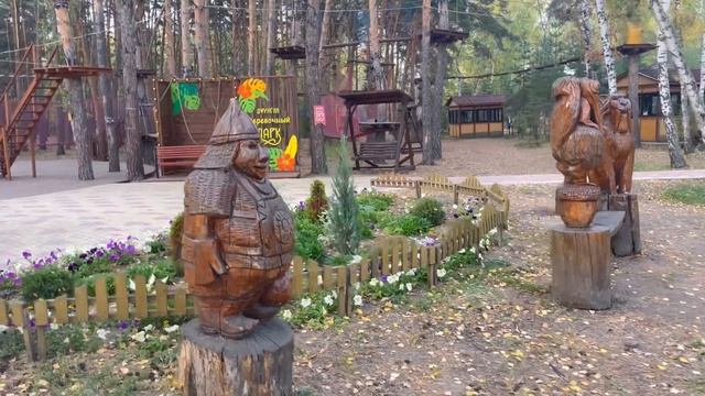 База отдыха ,,Сказка ‘’в Чернолучье ??День Рождения ?