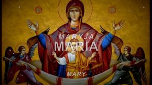 Bogurodzica in Old English [Catholic Chant] | The Skaldic Bard