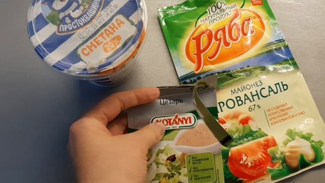 Разнообразное и вкусное меню на неделю/День #3 смотреть онлайн