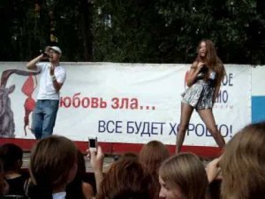 группа "9 МИР" день города Барнаул 2008