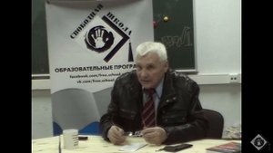 Борис Славин "Понять историю"