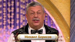 Русское лото 1103 тираж, Золотая подкова 13 тираж от 29 Ноября 2015