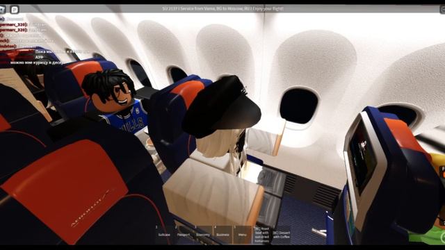 Aeroflot Roblox Flight SU 2137