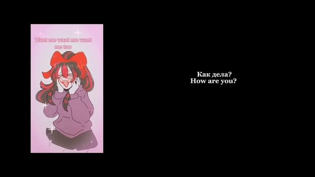 Tokyo revengers react to Takemichi as Jeff the killer 12 Creepypasta