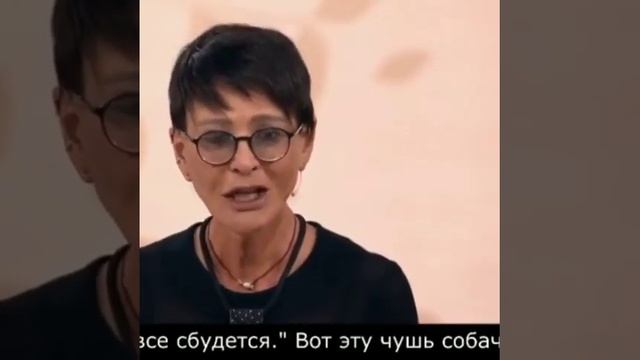 Что значит " ПОЛЮБИТЬ СЕБЯ " ? Согласны с Ириной Хакамада?