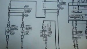 УСТАНОВКА ПТФ СУБАРУ ч.1