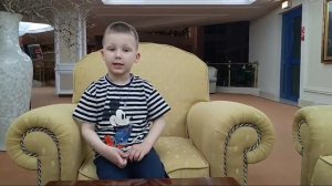 "Про Гагарина", Читает: Дрожденко Тимофей, 5 лет