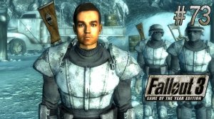 Штурм Шахтерского поселка. Fallout 3 (Прохождение) # 73