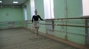 адажио у станка