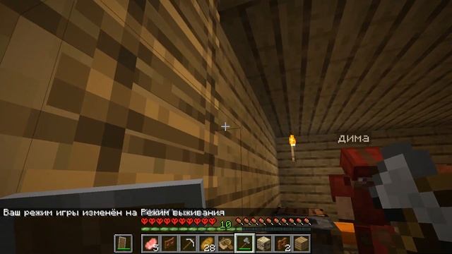 MINECRAFT➤ИДИ КО МНЕ➤МНЕ НАДО ПОКУШАТЬ➤ У МЕНЯ МАЛО ГОЛОДА➤ смотреть онлайн