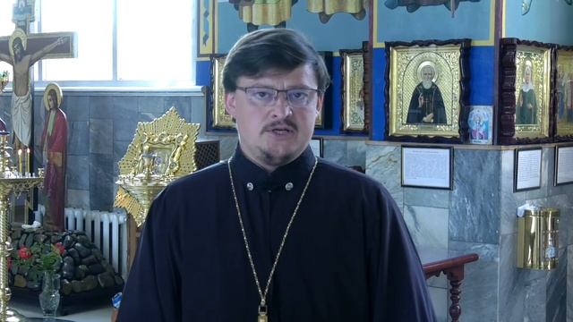 О порядке проведения Богослужений