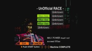 Racing Lagoon レーシングラグーン - Часть 2 из 6 (PS1)