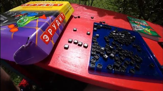 Игра Эрудит / Как играть / Даша объясняет 🎲