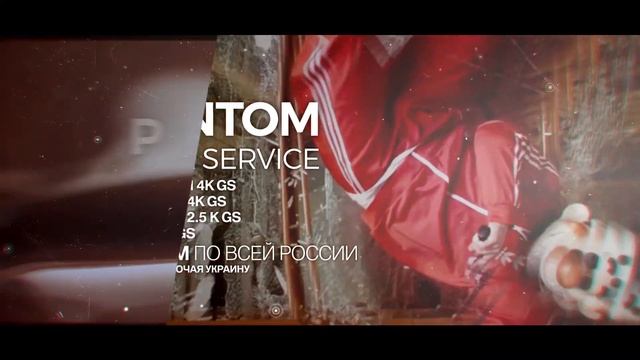 Аренда Motion Control и камер Phantom FLEX в Москве смотреть онлайн