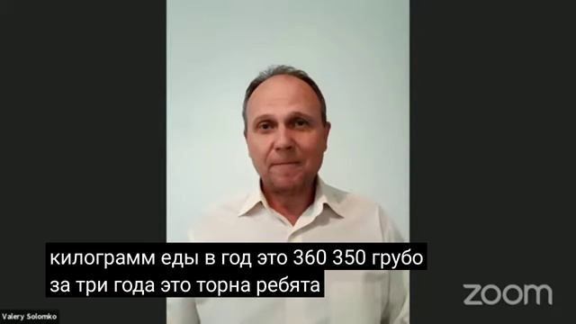 КОЖНЫЕ БОЛЕЗНИ И ГЛУХОТА. ЕСТЬ РЕШЕНИЕ.  ВРАЧ ИЗ ГЕРМАНИИ. АНТИПАРАЗИТАРКА.
