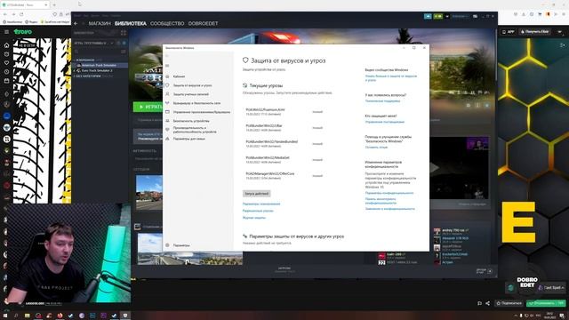 ✅ КАК ИСПРАВИТЬ ОШИБКУ The Game Filesystem Failed To Initialize Aborting Now ETS2 и ATS
