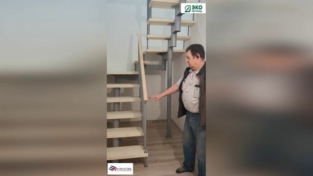 Русская лестница. Монтаж модульной лестницы Комфорт.