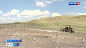 На главу Ширинского района завели новое уголовное дело