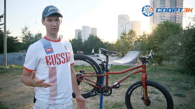 Как выбрать велосипед для подростка? Велосипеды Merida J20, Merida J24, Merida Trail для детей