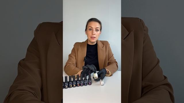 Праймер и бондер отличие