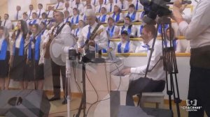 Прикоснись ко мне, Дух Святой / Песня