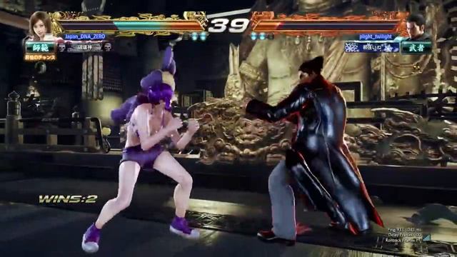  73   TOP STATS  S  S  S    ?!!!!!!!  え PS5 鉄拳7  TEKKEN7    風間飛鳥    格闘ゲームのような感覚