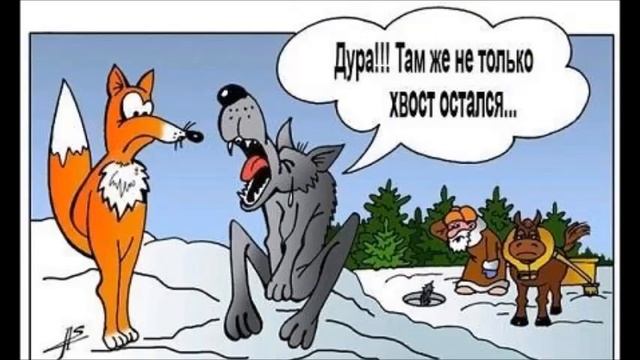 Самые смешные анекдоты. Юмор. Анекдот дня. Часть 50 смотреть онлайн