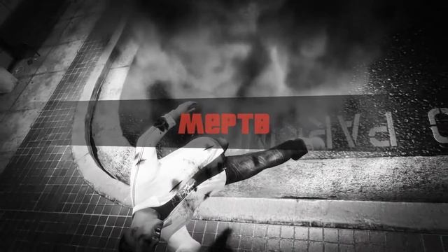 как заработать на бирже в Grand Theft Auto 5? смотреть онлайн