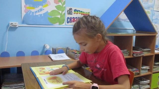 Андрей Усачёв «Умная Собачка Соня» Читает Склярова Валерия смотреть онлайн