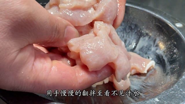 廚師長教你鍋包肉的家常做法，步驟詳細，甜酸適口下酒又下飯【留意美食】#鍋包肉 #鍋包肉做法