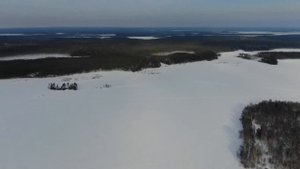 Ивинский разлив