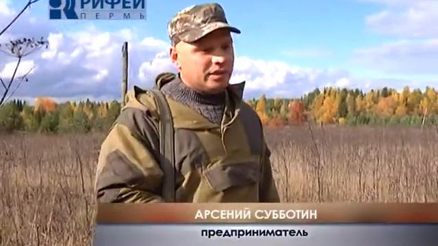 История успеха 3 Субботин 07 10 13 смотреть онлайн