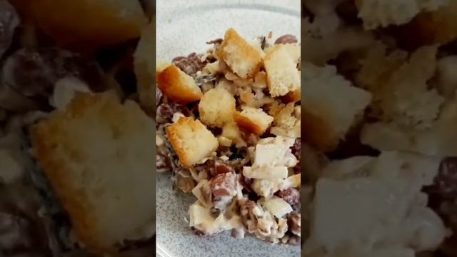 Салат со шпротами и фасолью#салат#салатсфасолью#вкусноипросто