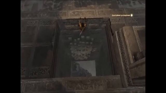 Прохождение игры Принц Персии забытые пески 8 смотреть онлайн