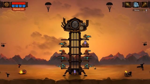 Steampunk Tower 2 ► Поражения ►#11 смотреть онлайн