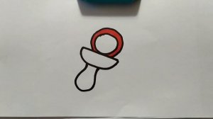 Как нарисовать соску пустышку/Рисуем и раскрашиваем вместе/Учимся рисовать простые рисунки
