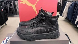 Кроссовки мужские PUMA Trinity L ( Новинка 2023 )
