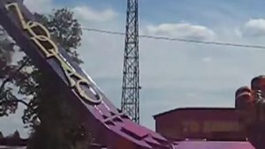 ПАРК БЕЛИНСКОГО-зодиак