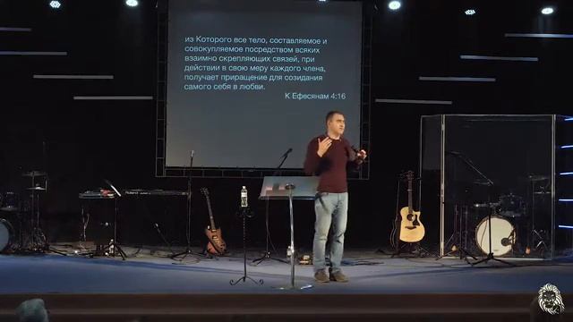 Алексей Лопатка | Церковь - это Тело Христово 22 сентября 2019 смотреть онлайн