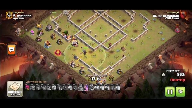 КАК СДЕЛАТЬ КРУТУЮ ТАКТИКУ ЕЩЕ СИЛЬНЕЕ! КРУТОЕ ДОПОЛНЕНИЕ ОДНОЙ ИЗ ЛУЧШИХ ТАКТИК В ИГРЕ! смотреть онлайн