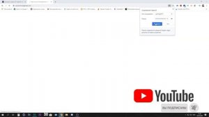 VALORANT КАК ЗАНЯТЬ НИК / ГДЕ ЗАРЕГИСТРИРОВАТЬ АККАУНТ В VALORANT