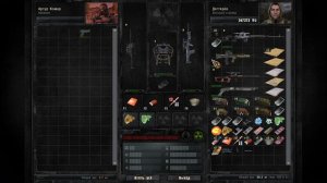 S.T.A.L.K.E.R. - Зов Припяти (билд 3844). Юпитер. Выполняю задания. Нашёл материалы для Азота. №9