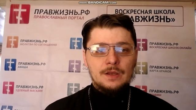 Как избавиться от человекоугодия?