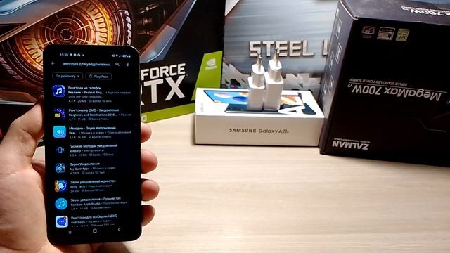 Как на самсунге установить мелодию на СМС и оповещения / Samsung фишки / Изменить звук уведомления